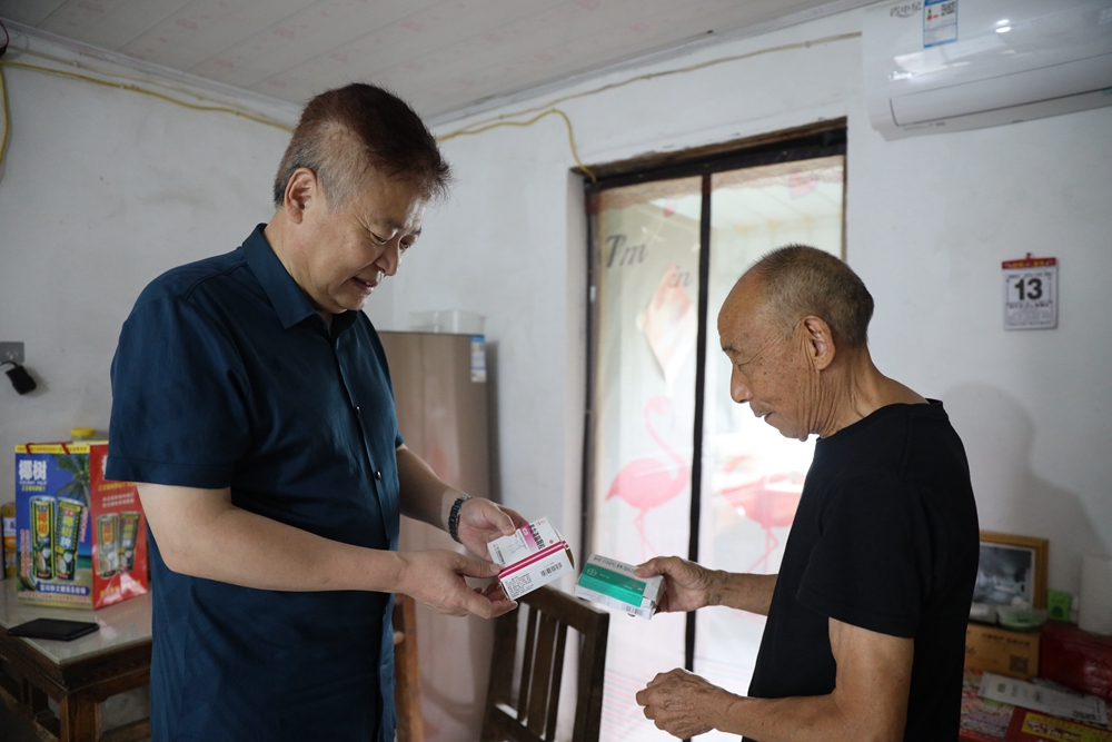 微信图片_20210813101404.jpg