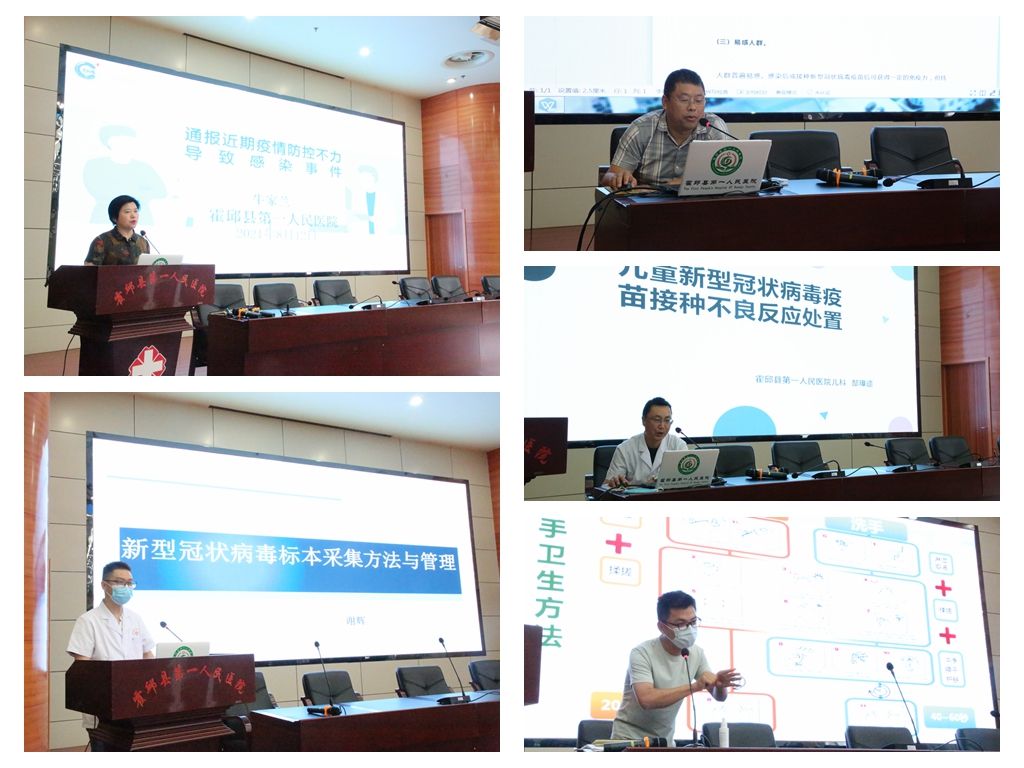 光影魔术手拼图.jpg2.jpg