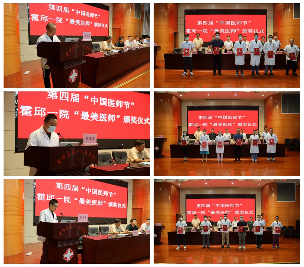 微信图片_20210819083500_副本.jpg