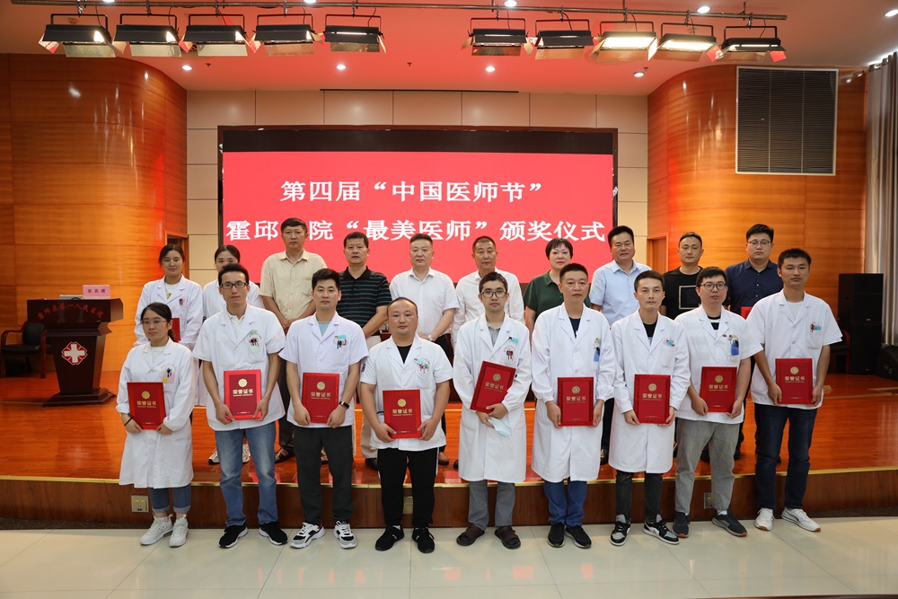 微信图片_20210819082958_副本.jpg
