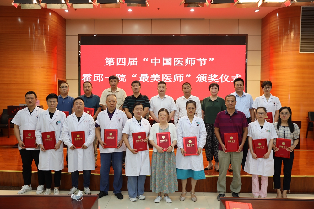 微信图片_20210819083038_副本.jpg