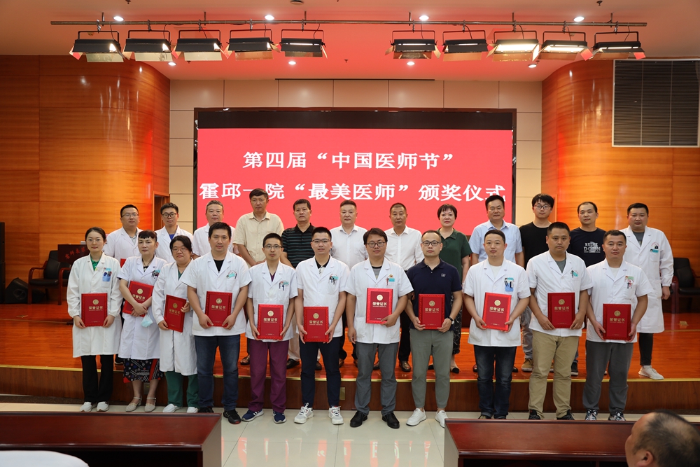 微信图片_20210819083033_副本.jpg