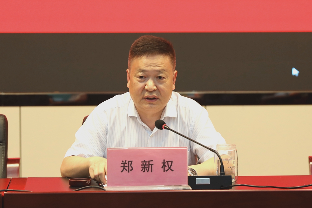 微信图片_20210819083408_副本_副本_副本.jpg