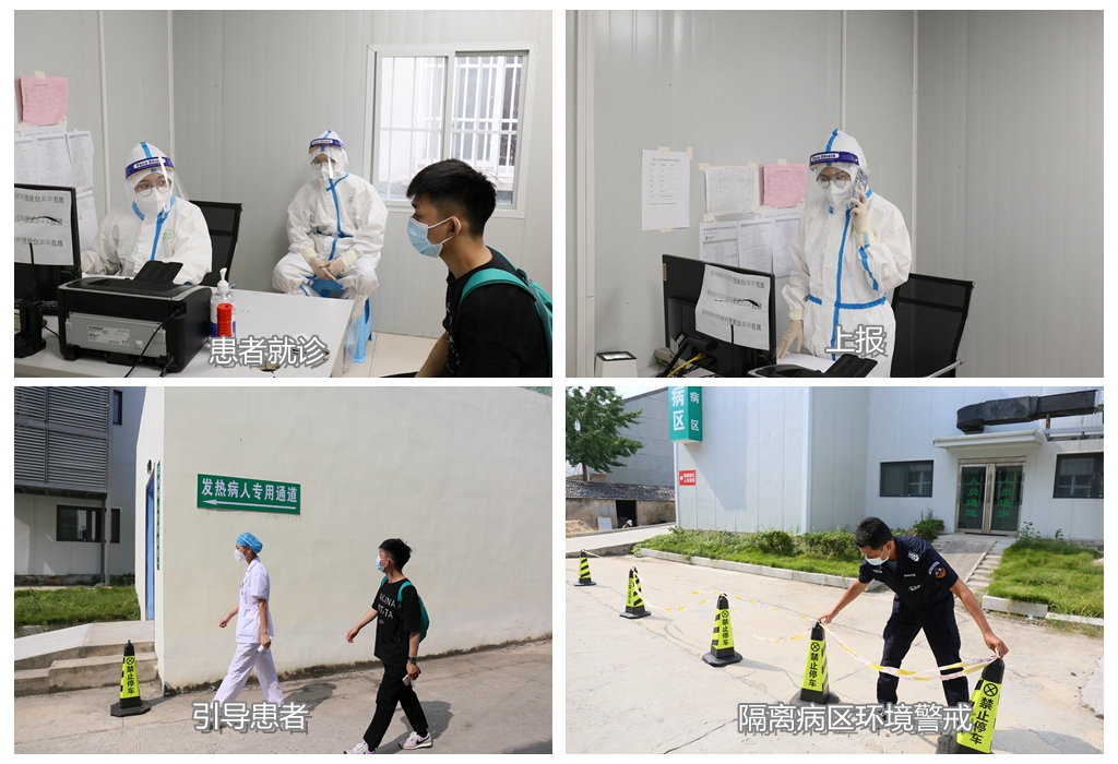 光影魔术手拼图.jpg7.jpg