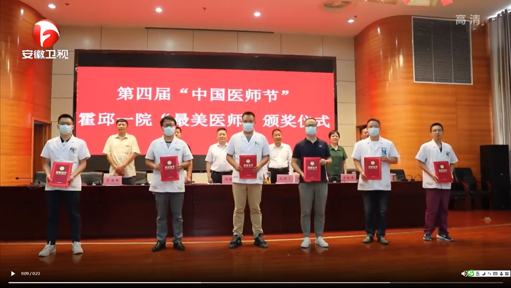 微信图片_20210820102655_副本.png