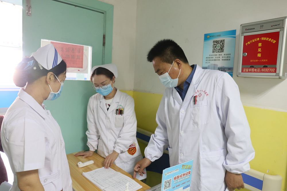 微信图片_20210820153036副本.jpg