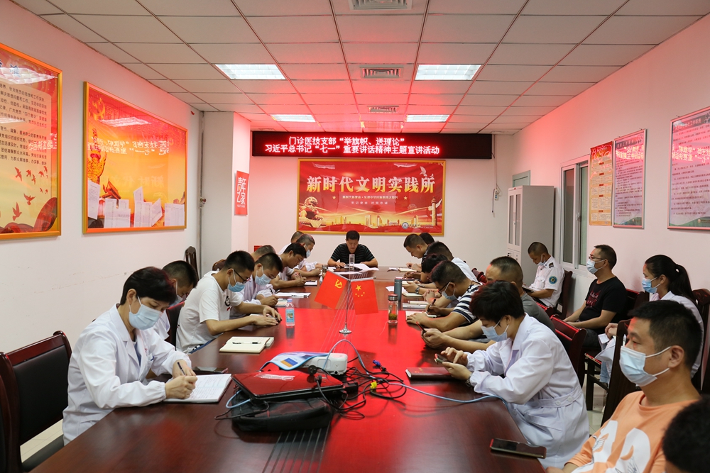 微信图片_20210823165734.jpg