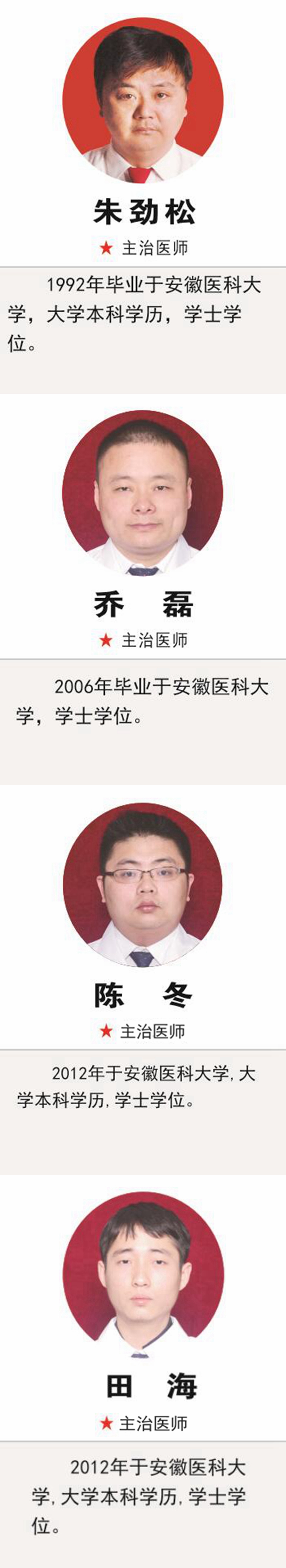 NeoImage_副本.jpg