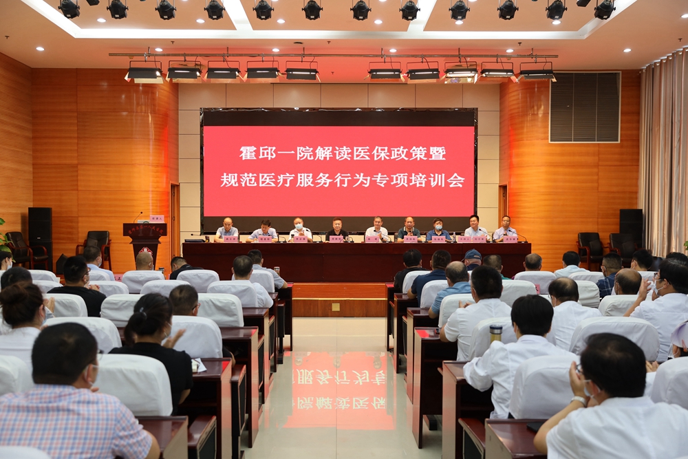微信图片_20210827173847_副本.jpg