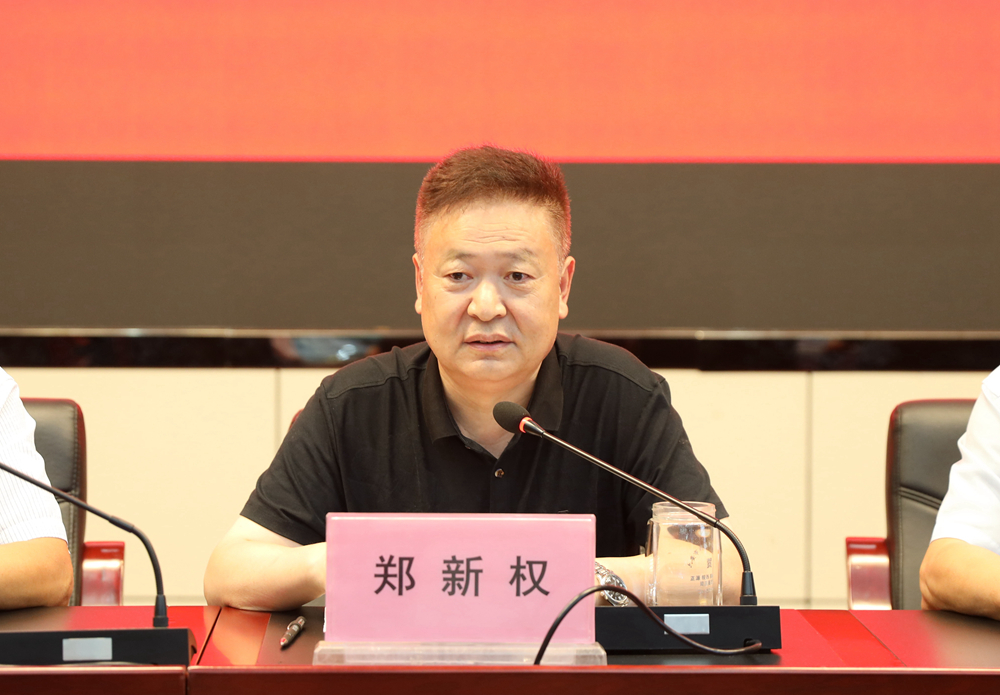 微信图片_202108271730573副本.jpg