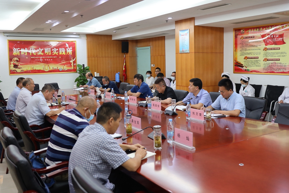 微信图片_20210827173438_副本.jpg