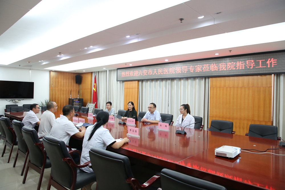 微信图片_20210830143721_副本.jpg