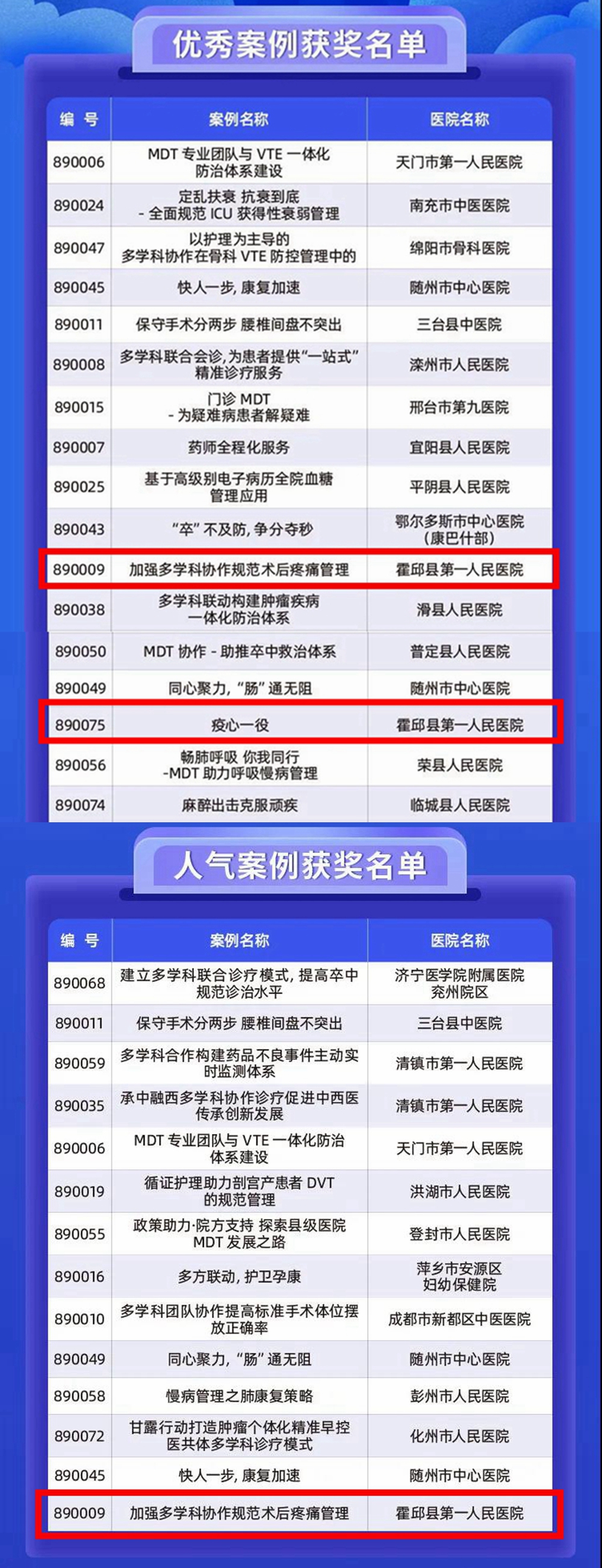 NeoImage_副本.jpg