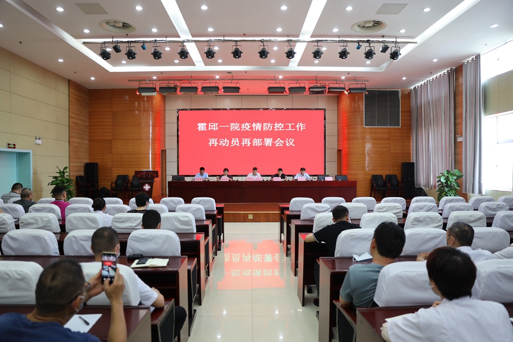 微信图片_20210903095644_副本.jpg
