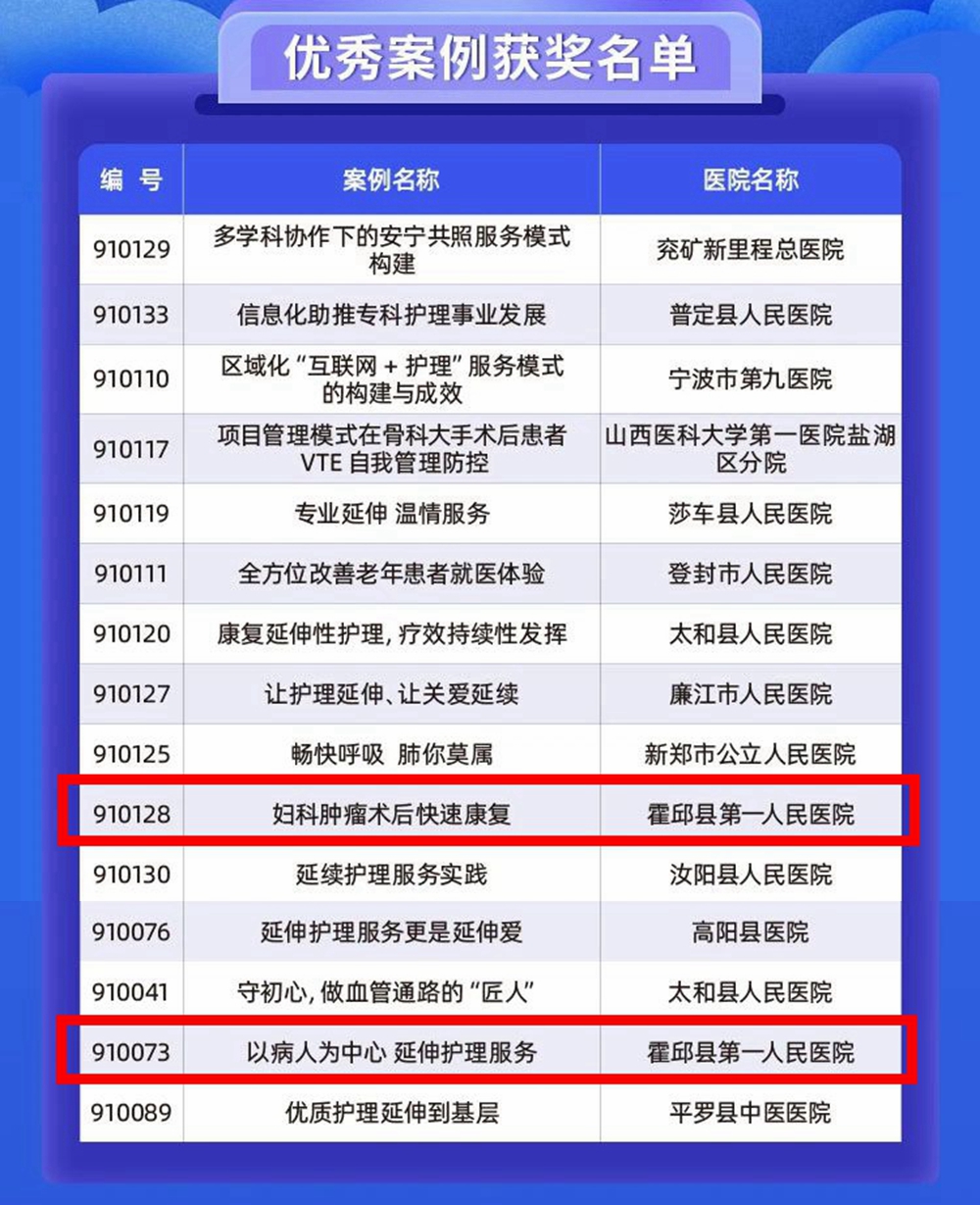 微信图片_20210906153217_副本_副本.jpg