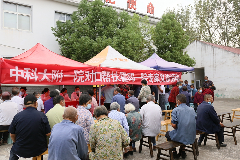 IMG_4072_副本.jpg