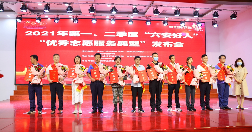 微信图片_20210918155844.jpg