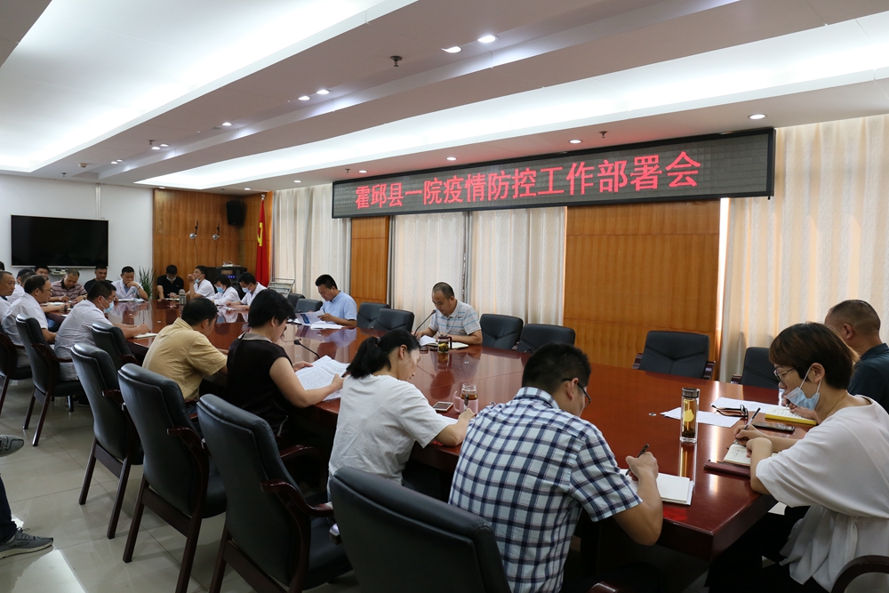 微信图片_20210918160340.jpg