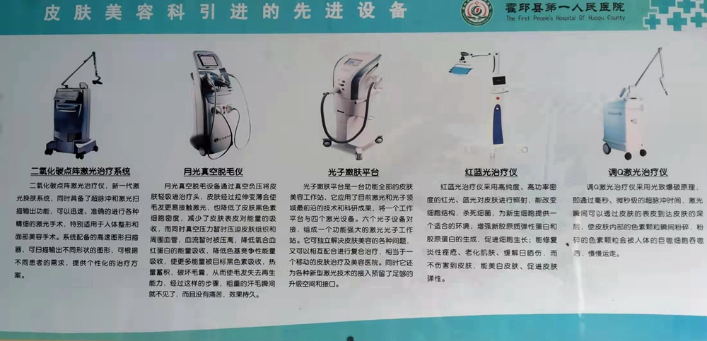微信图片_20210916174332_副本.jpg