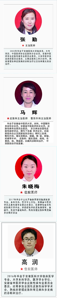 光影魔术手拼图223.jpg