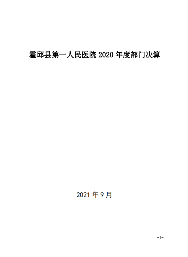 微信截图_20210928160408.png