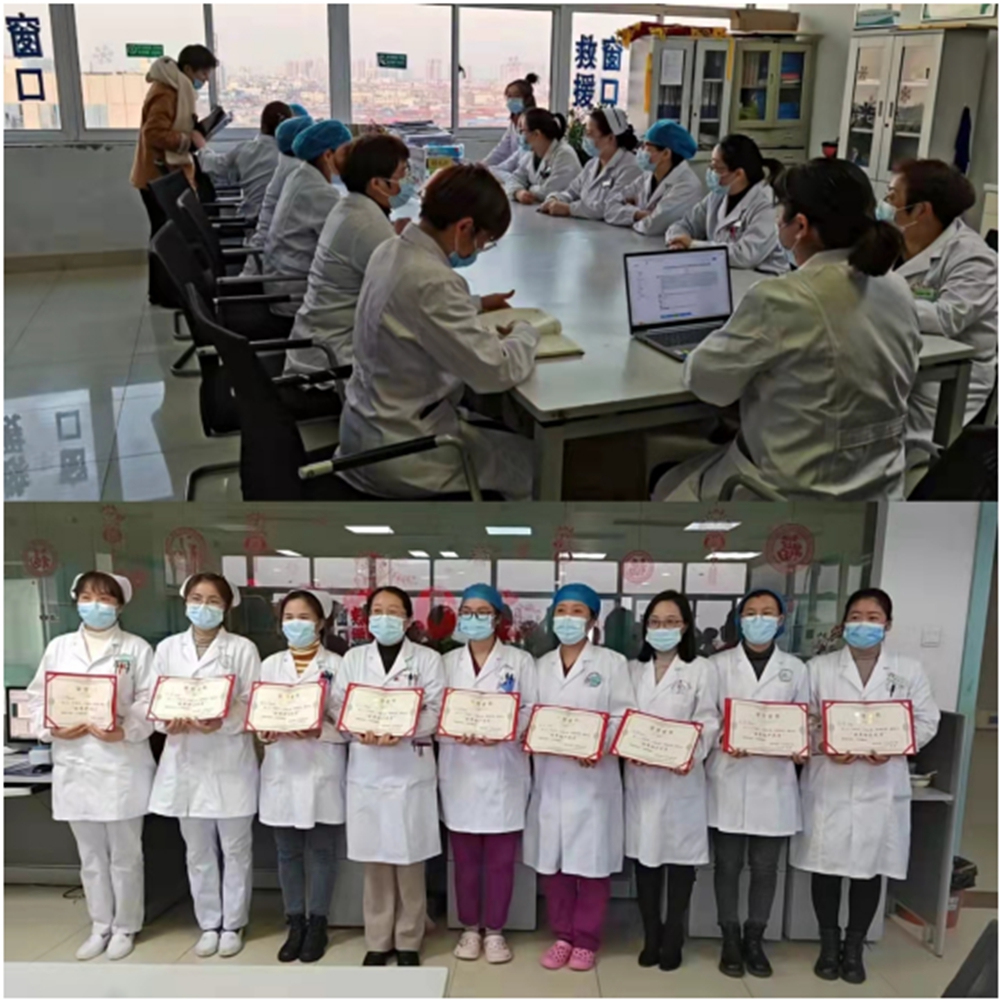 微信图片_20220102114224.jpg