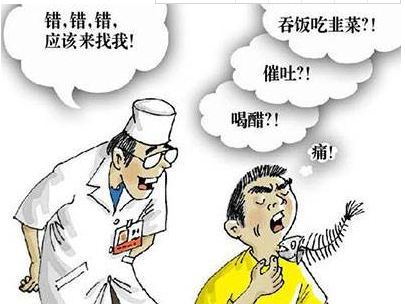 微信图片_20220107154241.png