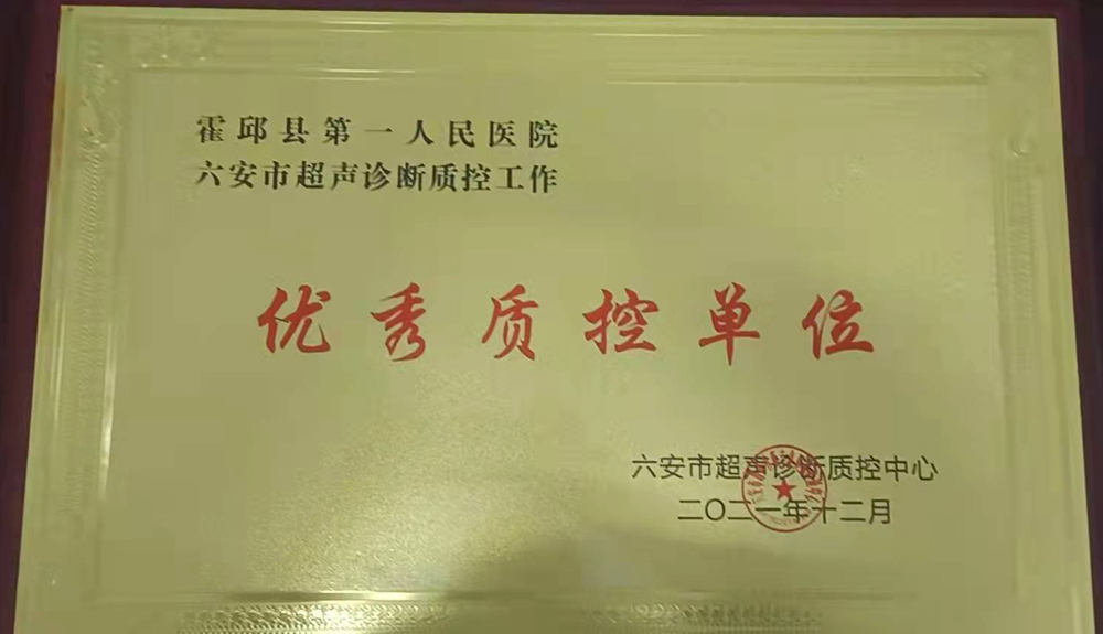 微信图片_20220111163628_副本.jpg
