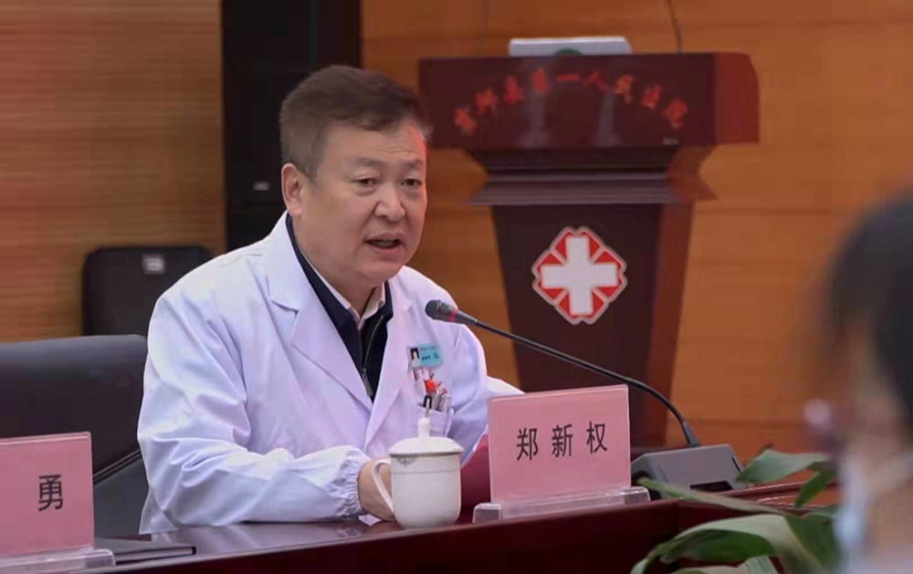 微信图片_20220115100125_副本.jpg
