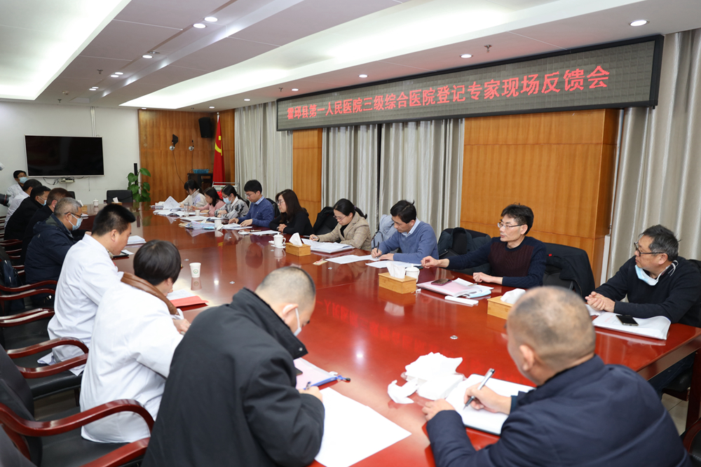微信图片_20220115113354_副本.jpg