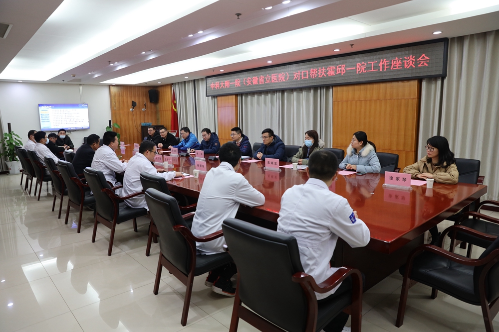 微信图片_20220120172357.jpg