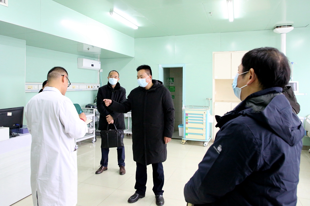 微信图片_20220124141105.jpg
