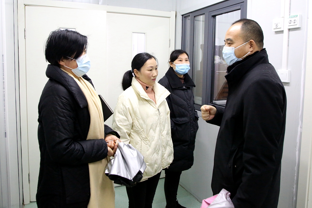 微信图片_20220124141110.jpg