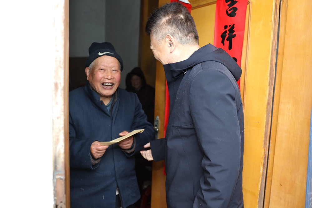 微信图片_20220127171431.jpg