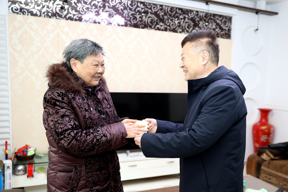 微信图片_20220127171529.jpg