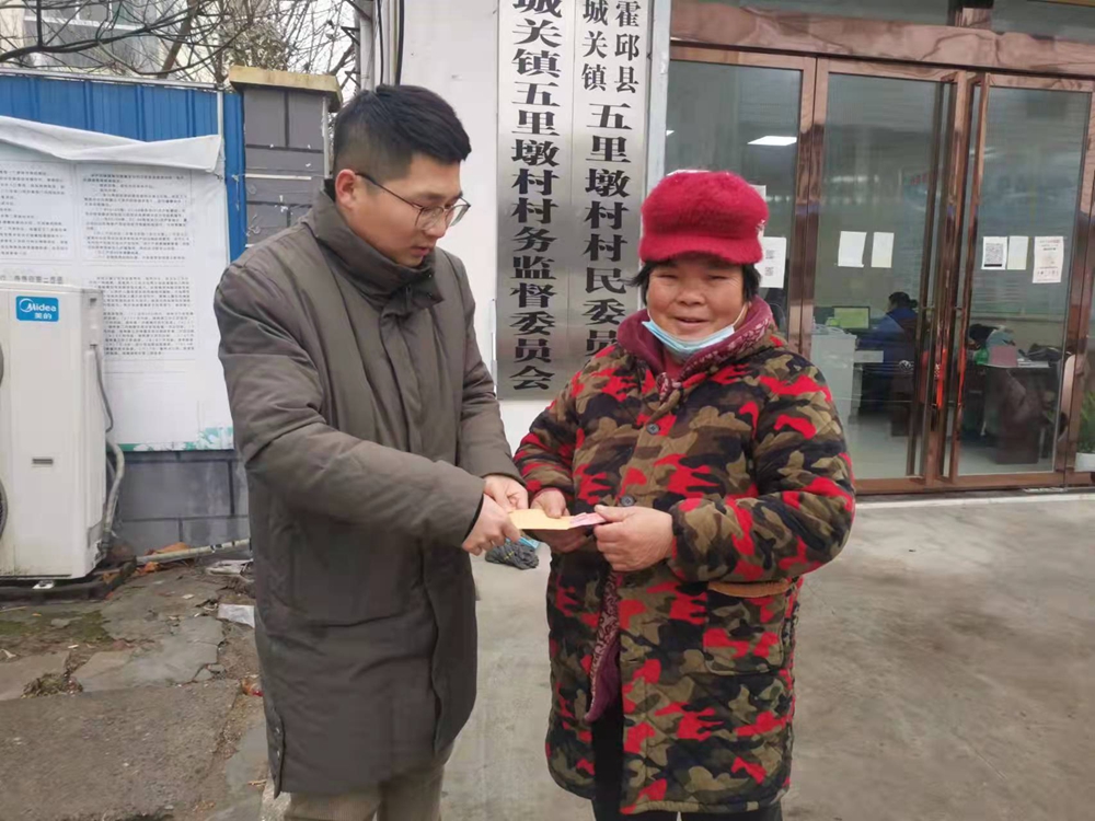 微信图片_20220129091521.jpg