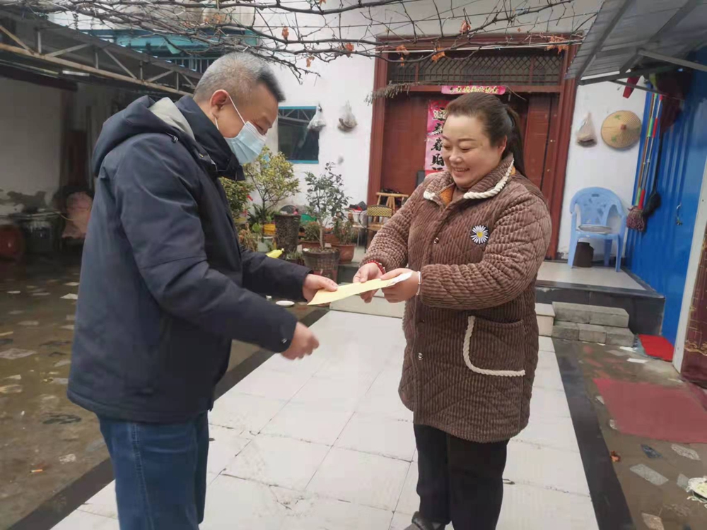 微信图片_20220129091411.jpg