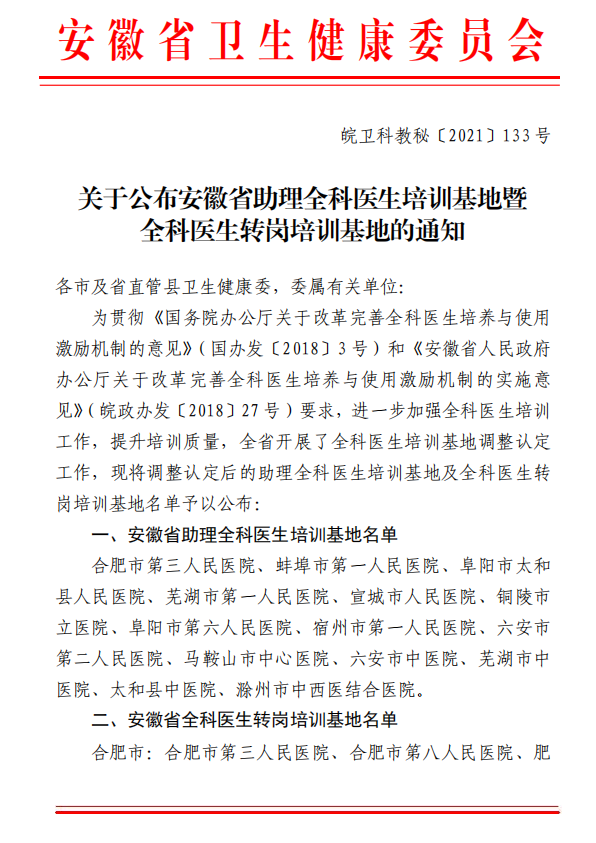 图片20.png