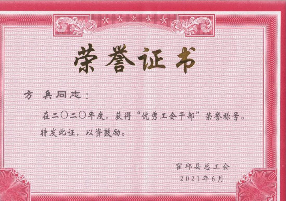 图片17.png