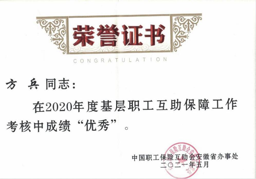 图片16.png
