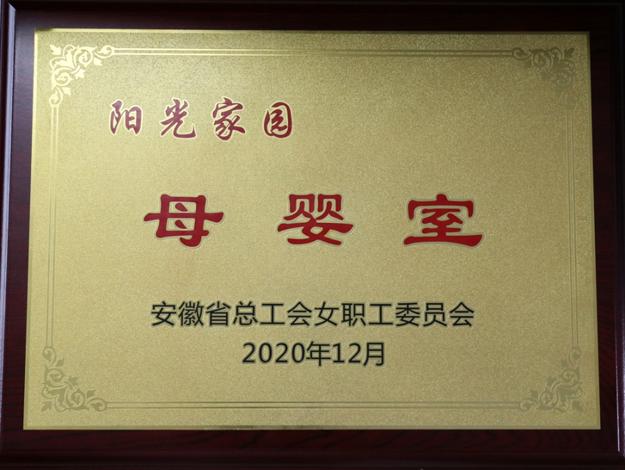 图片18.png