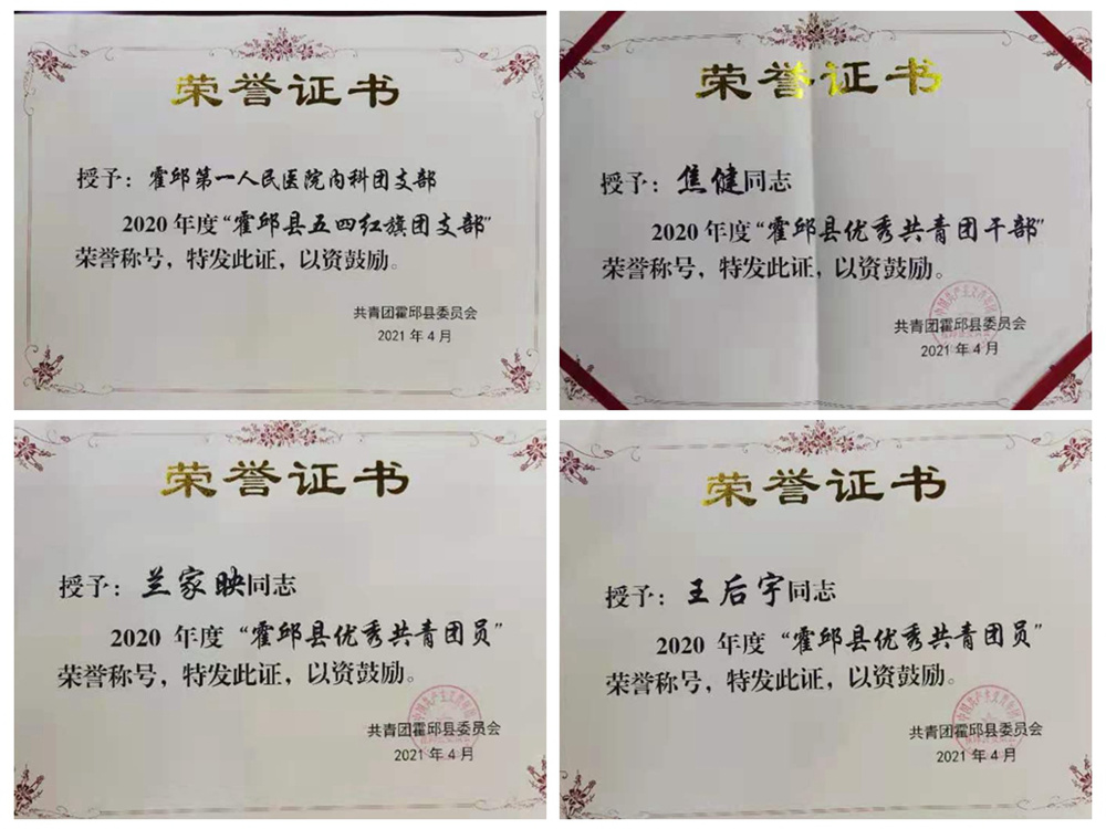 图片19.png