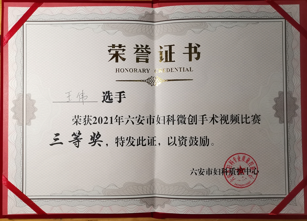图片24.png