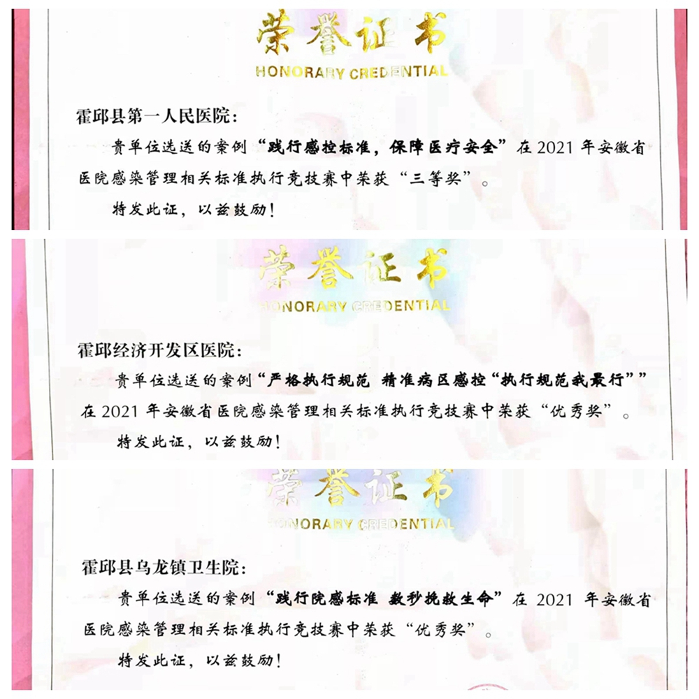 图片23.png