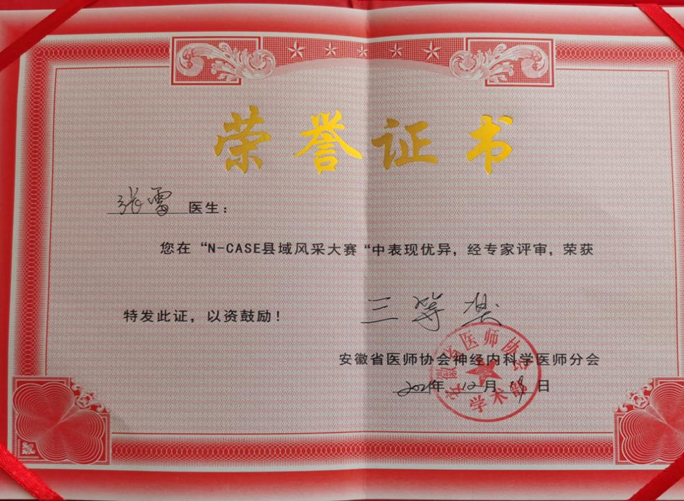 图片21.png