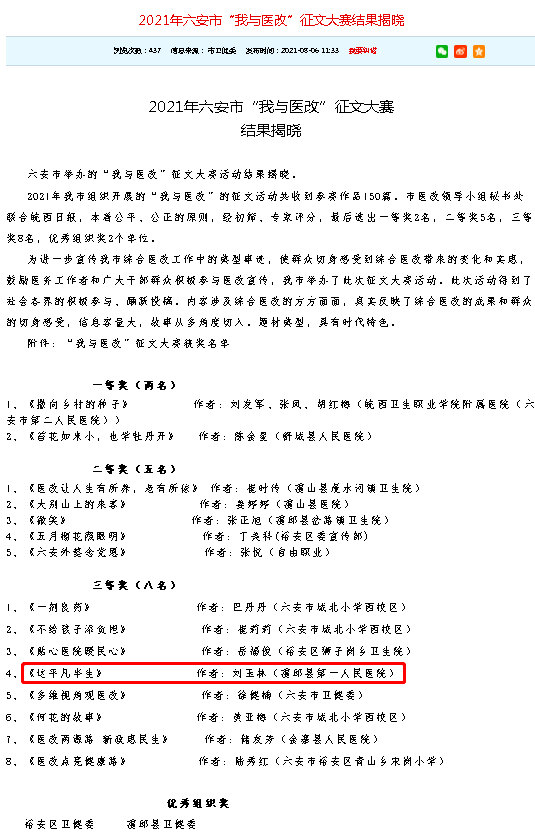 图片29.png