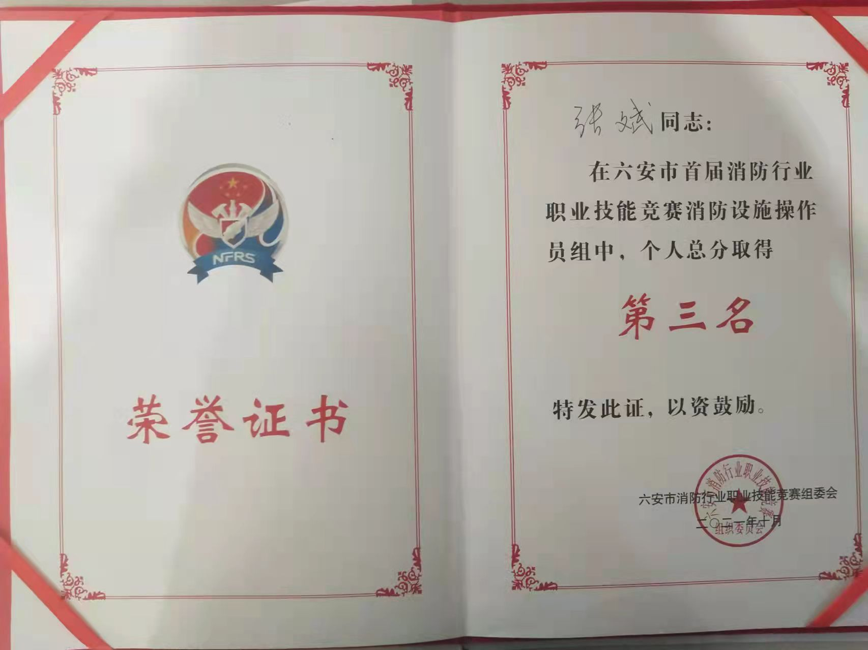 图片28.png