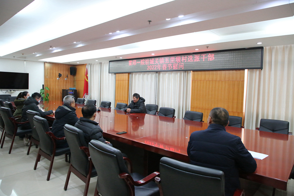 微信图片_20220130160517副本.jpg