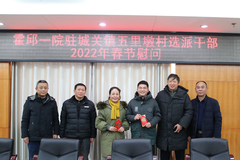 微信图片_202201301605171副本.jpg