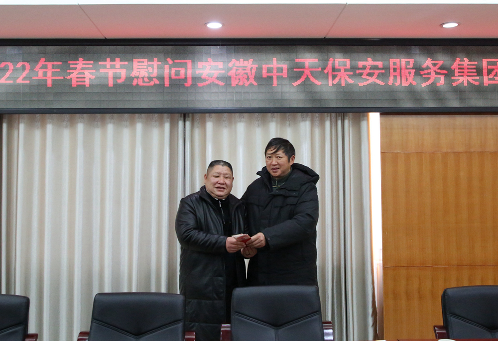 微信图片_202201301605172副本.jpg